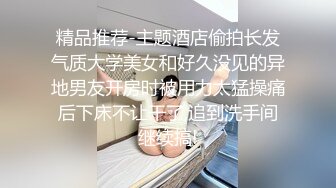 【AI换脸视频】李沁 护士小姐姐被强制服务 [无码]