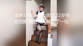 【重度BDSM】韩国巅峰女S「Yerin」OF重度调教私拍 男女奴一边做爱一边受刑，大幅超越常规调教【第十四弹】 (1)