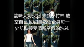 [2DF2] 铁牛哥嫖妓偷拍直播约炮良家兼职少妇啪啪完唠嗑探讨人生听对白少妇貌似个老师 -[BT种子]