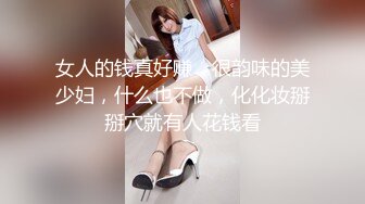  极品中混血美少女【苏妲己】随机勾搭陌生人回家啪啪 三穴全开身体敏感直接干潮喷 超爆淫叫太浪