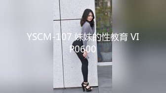 穷人女神金主母狗！S级身材气质女神【洛拉女士】不雅私拍，道具紫薇口活啪啪，正点小嫩穴