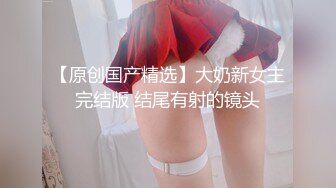 FC2-PPV-3121800 我因为分手而卖[外貌] 漂亮的自行车女孩-我捡到一个送货员并且被阴道射精第2轮。之后，对我的朋友