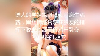 漂亮短发小少妇口活一流，又骚又会玩，掰开豹纹内裤主动撩鸡巴插入