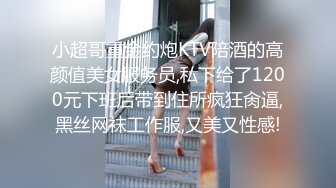 继姐妹假装是处女，给我带来了一个巨大的继母假阳具