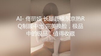 STP26094 ?淫娃少女? 哥哥人家想要你的肉棒▌婷萝莉 ▌双马尾学妹反差吃鸡 大肉棒后入娇小欲体 点射口爆可爱小萝莉