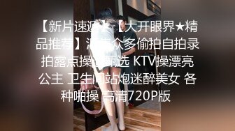 果冻传媒91KCM-141绿帽老公让兄弟把淫荡娇妻操到腿软