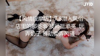 兔女郎窈窕身材妙龄少女▌妮酱 ▌镜子前看自己羞耻自慰 主人我不行了 小母狗粉嫩蜜鲍失禁