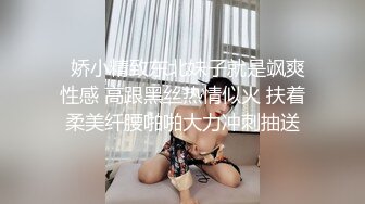    超级清纯邻家型大眼睛大学美眉 被后入啪啪 娇乳粉嫩 随着不停流下的水更显可爱