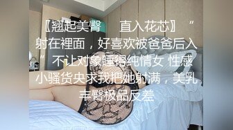 不知因何事 某地纹身妹子脱掉衣服全裸大闹综合服务中心