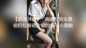 【星空无限传媒】xkvp-059 欲求不满的骚逼姐姐喜欢上了我的大鸡巴-白允儿