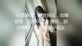 【玩偶姐姐系列】一日女友的漂亮姐姐（中）她是谁