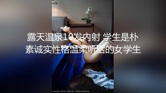 纤瘦美女被搞得尖叫不断