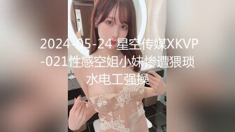 [无码破解]PRED-344 山岸逢花と逆ナン痴女られデート 始発が来るまで、中出し＆男潮エロ汁搾り取られて…