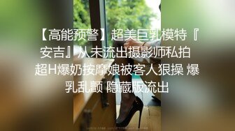  淫娃欲姐 超级乱伦亲哥后续淫娃.女s勾搭妹夫聊骚文爱 一步步堕入肉欲 趁着表妹喝醉