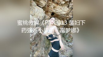 姨妈期间也要上场 【泡泡咕】双马尾颜值女神，极品小仙女，粉嘟嘟胴体，超嗲娃娃音，每晚诱惑不断