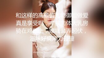 【新片速遞】 娱乐城女厕穿呢大衣运动裤姿色美妇,不停蠕动的圆形唇肉真心诱人