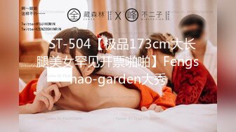 【无情的屌】紧接肉感外围骚女，埋头舔骚逼好多水，跪地舔屌插嘴，怼着骚穴爆操