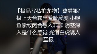 姿色挺不错的少妇,被操一会就要去尿尿,不给去就哭肚子疼