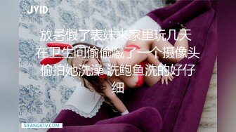 无套操贫乳美眉 爽不爽 爽 要不要做我的小母狗 要噢 被大鸡吧操喷了几次 稀毛鲍鱼粉嫩