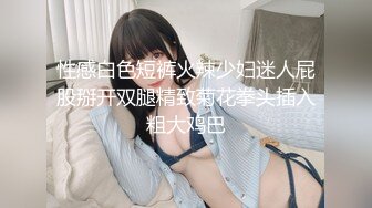 极品爆乳美娇娘乡村小院勾引大叔墙角激战 被人观看照插不误超刺激 深喉口爆吞精溢出嘴角滴落在巨乳上大量潮吹1