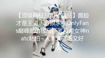 宿舍约炮单位里的熟女大姐露脸无水印版02.