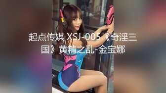 黑丝高跟大学生观战好姐妹被草搞的自己骚逼瘙痒难耐自慰躺在沙发边等待大哥宠幸扛腿抽插浪叫呻吟好骚