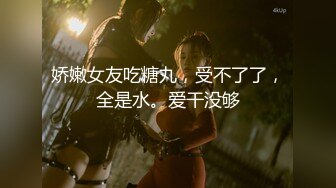 最浪推特反差婊网红【爱丝袜Vivian姐】最新定制视频-淫荡鸭舌帽女神 抽烟裹屌后入黑丝高跟女神