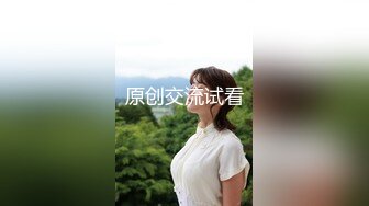 上海美妖Ts雪莲 ：和小哥哥之间的刺刀大战，山东的哥哥体力好猛，搞得虚脱了