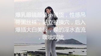 这个叫床声恐怕没有多少人能坚持住吧？（简芥约女主）