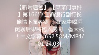 麻豆传媒-乱世佳人第四章风情万种卖花女-张婉妍