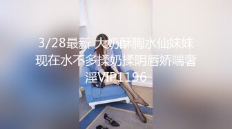 狂插宜昌炮友