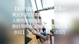 黏黏团子兔 NO.052 回家的诱惑