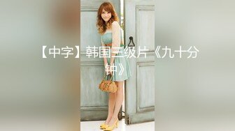 黑色外套牛仔裤爱笑妹子啪啪，特写口交脱下内裤掰穴骑坐后入猛操