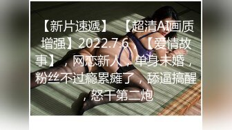 日常更新2023年10月16日个人自录国内女主播合集【163V】 (4)