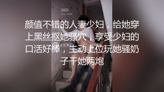 河南南阳老婆的骚逼被我操的外翻