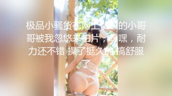 ❤️重磅❤️真实乱伦-姨表姐后续6-带姐姐去油菜花地里车震2V 27P