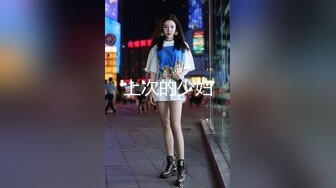 糖心出品▌小包子▌女仆制服帮男友好好爽