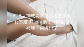 MD-0305 人鱼化身美女报恩 泉涌之恩以肉身相报 麻豆传媒映画