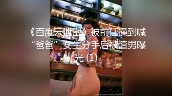 国产麻豆AV 皇家华人 猥琐工人操上高傲女监工 蒋佑怡 夜夜