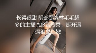 好可愛的美眉 身材絕對的極品啊 攝影師真是有飽眼福了呢