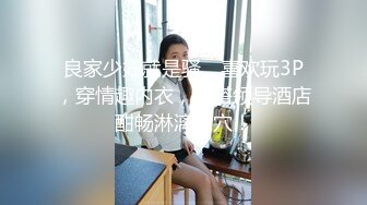 国产麻豆AV 无套系列 MM047 调情酒吧 吴梦梦