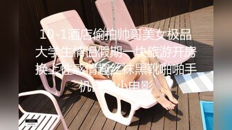 白丝露脸微胖奶子不小的极品小女人的诱惑，掰开骚穴给狼友看特写，互动撩骚听指挥撅着屁股扭动发骚淫声荡语