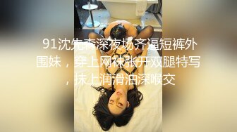 【纹身帅哥】大屌纹身肌肉男与短发寸头痞帅直播 做爱