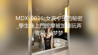   神级新人震撼首发羞涩神级新人美女小蜜超尺度全突破 超紧实粉嫩开鲍 全裸无遮 四点全露