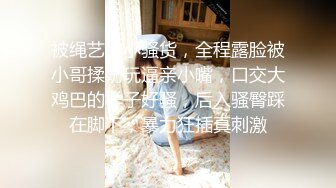  2024-06-26 天美传媒TM-0171新生EP-01