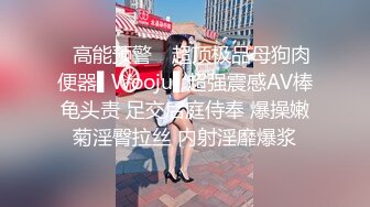 艺术学院的小姑娘，会跳舞的小七精彩演绎，镜头前展示丝袜高跟诱惑，性感裸舞一字马展示，揉奶玩逼精彩刺激