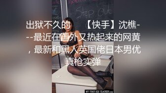 王诗龄闺蜜Angela背刺卖B瓜后续 国外福利姬视频曝光！