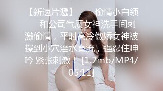 最新流出NTR骚妻性感极品崇黑讨黑BBC女神【爱已婚少妇】私拍②，被黑驴屌花式爆肏3P生猛，国屌已经满足不了了 (7)