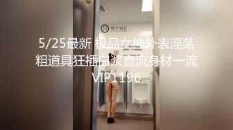 【新片速遞】  ⚫️⚫️顶级反差女神！万人舔屏求约的推特露出癖母狗Irena-mimi福利，各种户外场合都可以露淫色的生活被粉丝膜拜