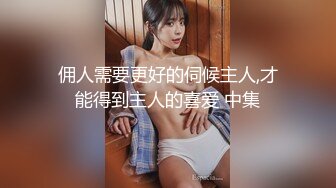 【新片速遞 】 乖巧甜美清纯妹妹！和小男友操逼！黑丝美腿大屌足交，多毛骚逼洞口磨蹭插入，往上视角后入爆插[1.9G/MP4/02:40:34]